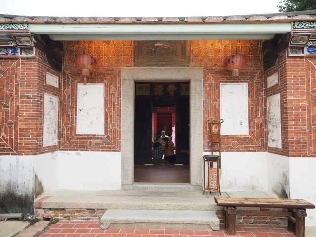 Anping Lu Jing-tang Mansion(安平盧經堂厝)