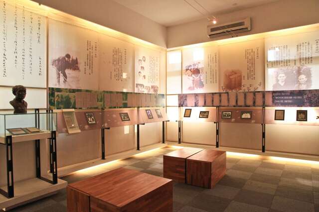 The Memorial Museum of Yang Kui Literature(楊逵紀念館)