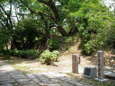 East Gate Remain, Tainan Prefectural City Wall (臺灣府城城垣小東門段殘蹟)