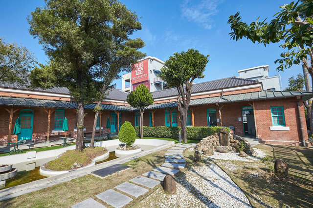 Tainan Cultural and Creative Park (台南文化創意產業園區)