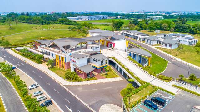 Guantian Visitor Center