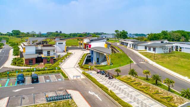 Guantian Visitor Center