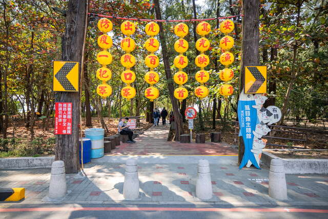 Yuguang Island(漁光島)