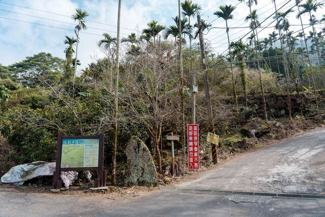 Meiling Scenic Area