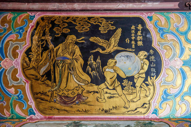 三川殿樑枋彩繪「壽星拱照」
