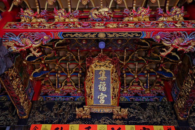 照片-集福宫圣旨牌