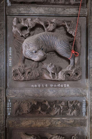 照片-虎边「舞狮」壁堵