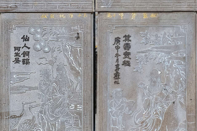 画师落款两两相对，龙边是「寿彞」，虎边是「阿生」 ＊图片为示意对比图