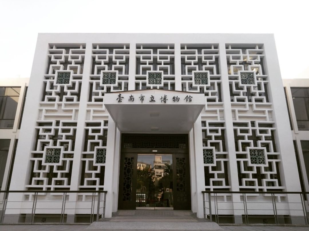 【大航海時代の台南はどんな様子？】先月オープンした台南市立博物館には、台南に関連する歴史的な文物が数多く展示されており、特に清代の...