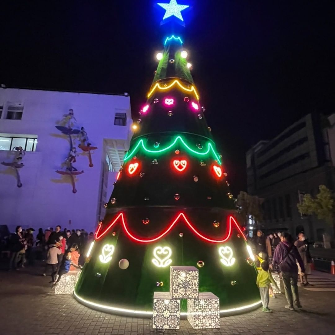 【クリスマスツリーとクリスマスイベントin台南2～新營文化中心（新營カルチャーセンター）～】クリスマスおめでとうございます！！前、...