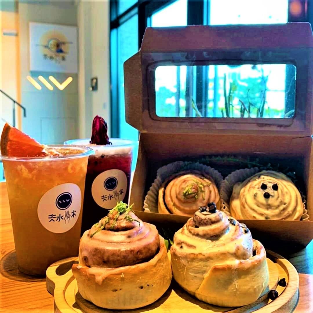 【『夫水二木。咖啡館』と一番有名なシナモンロールと言われ】台南では『夫水二木。咖啡館』と一番有名なシナモンロールと言われています。...