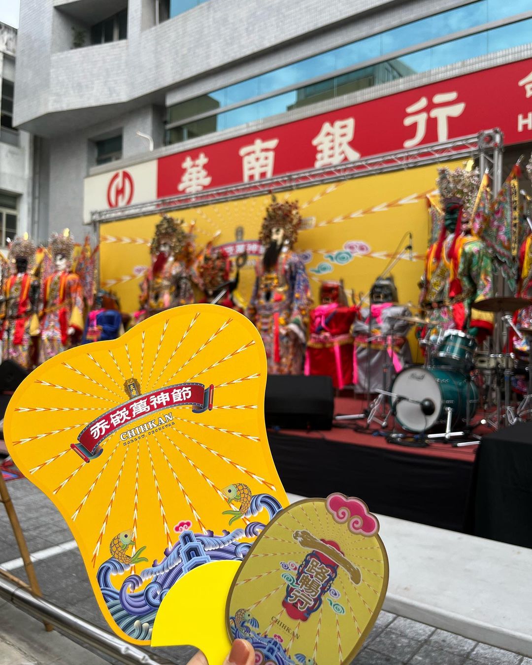 万神祭り10/29-10/30台湾の祭りに欠かせない「八家将」（はっかしょう）を披露、数多くの観客を魅了しました。古い伝統芸能によ...