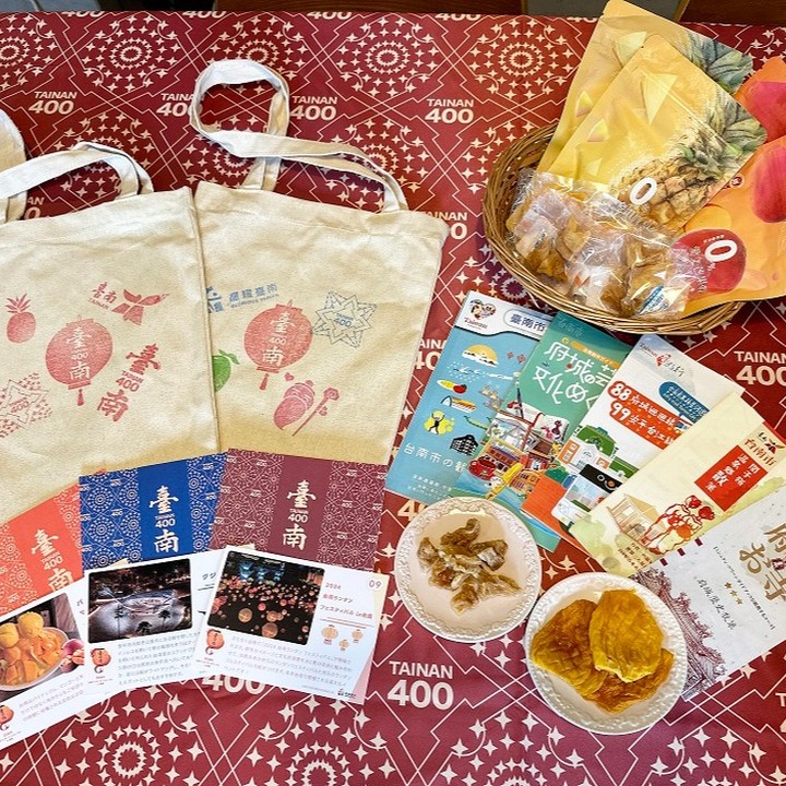 【台南と共に、 世界とつながろう】『TAIWAN PLUS 2023 台日一緒に』で台南観光PRブースが出展！後6日間❣️❣️❣️...