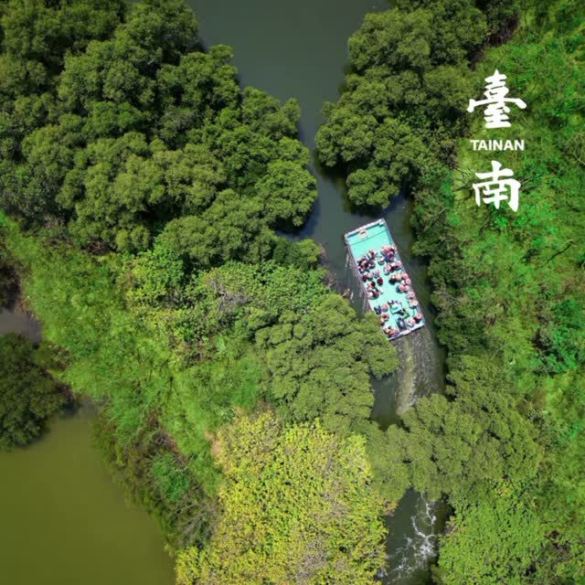 台南は、ただの都市ではなく「時を越える旅」の舞台です。安平老街を歩けば、商人と帆影の物語がよみがえり、孔子廟や赤崁楼では三百年の歴...