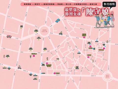 导览地图-反面