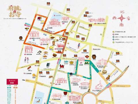 府城歷史散策-2/2