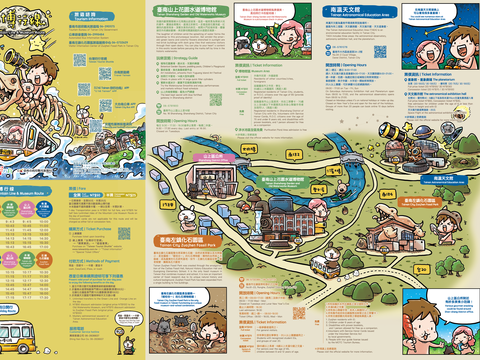 Mountain Line & Museum Route_1