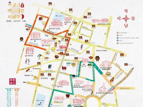 부성 역사 산책 2