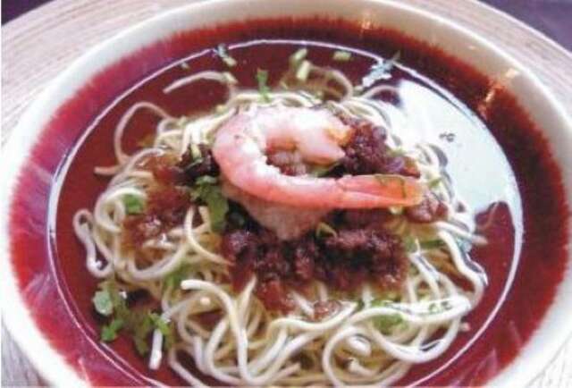 Tu Hsiao Yueh Tan-Tsai Noodles