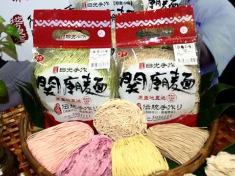 合進製麵場 （合進關廟麵 ）Hejin Guanmiao noodles