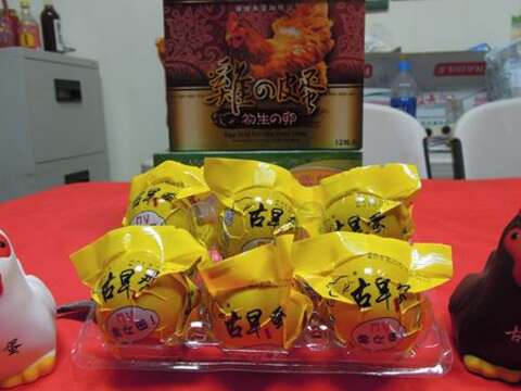 牧大畜牧場（瑞牧二場）