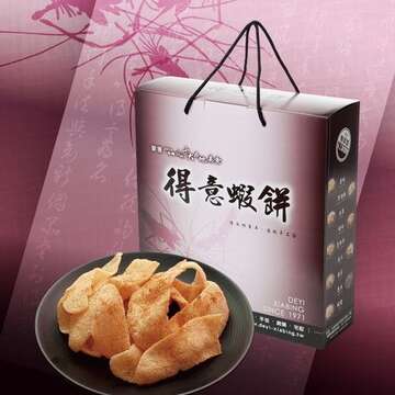 台南安平得意蝦餅