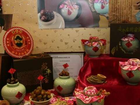 番王伯水果干安平蜜餞館