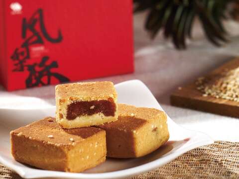 紅磚布丁中央工廠