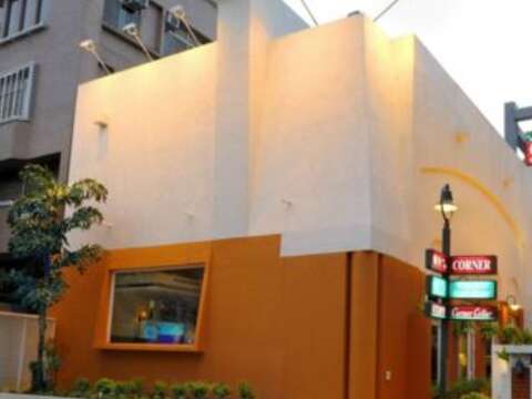 轉角餐廳 Corner Steak House