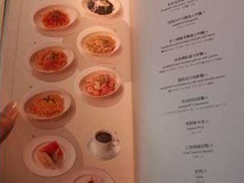 台邦商旅-帕莎西餐廳