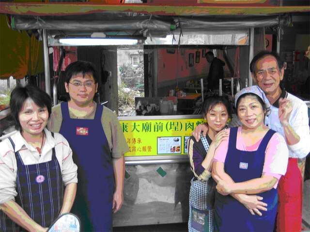 喜多鄉味(永康大廟前菜肉粽)