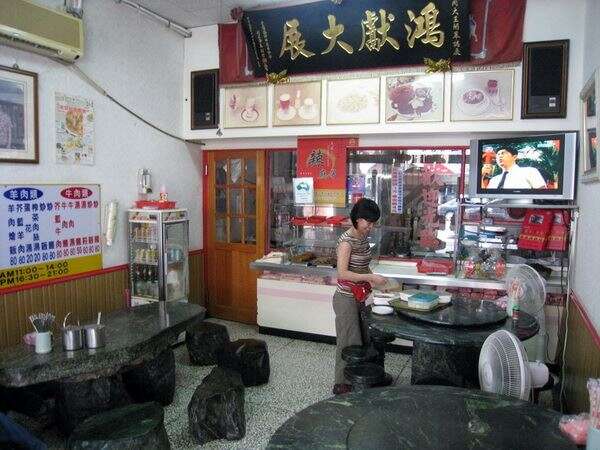 Liaodeng Beef Noodles