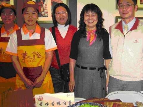 華味香鴨肉羹三店