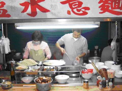 顏清安鹽水意麵