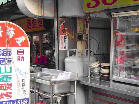 新市大胖海產40年老店