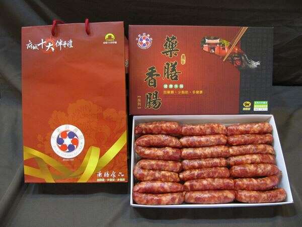 Pulao Chuang Herb-Flavored Sausages
