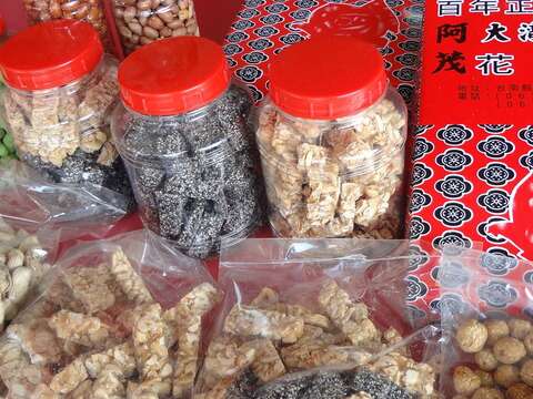 大灣阿茂阿豪花生糖