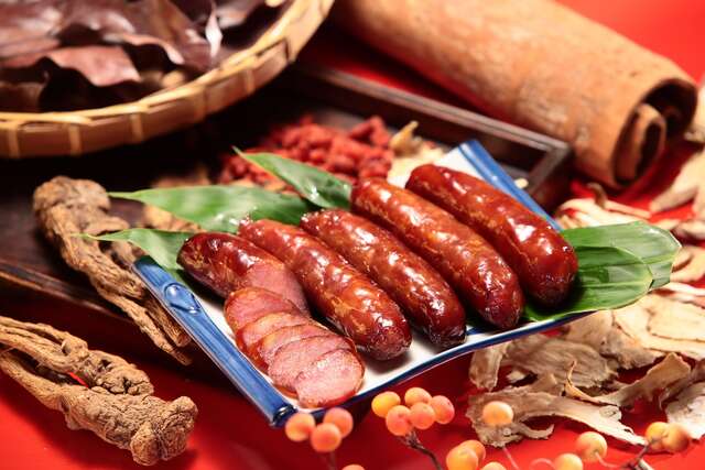 Pulao Chuang Herb-Flavored Sausages