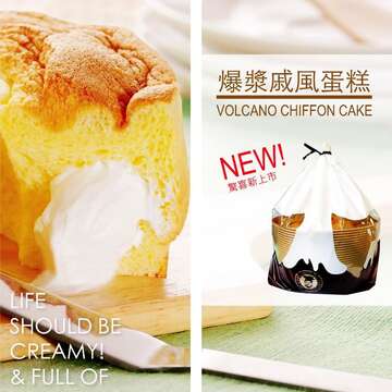 福大食品有限公司