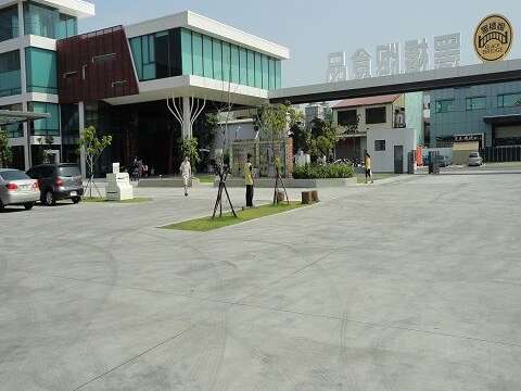 黑橋牌香腸博物館