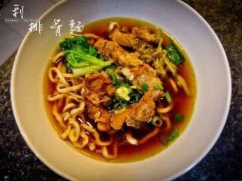 吉利排骨麵-新市