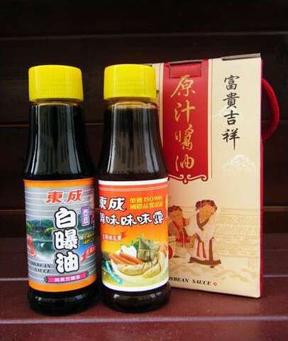 東成醬油