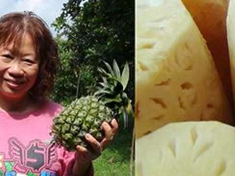 一芝紅大旺來烘焙坊