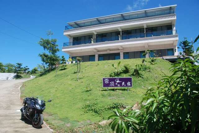 雲頂景觀民宿