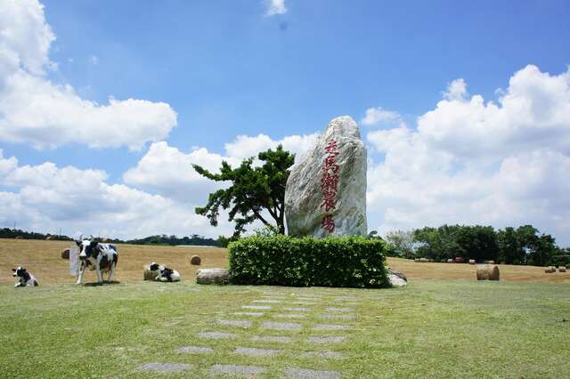 台南市农会走马濑农场欧式旅馆