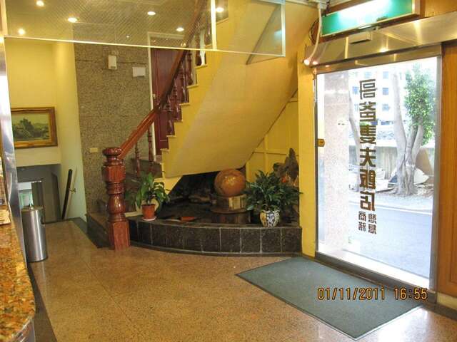 哥爸妻夫饭店