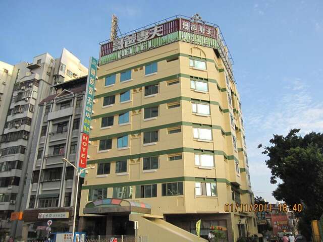 哥爸妻夫饭店