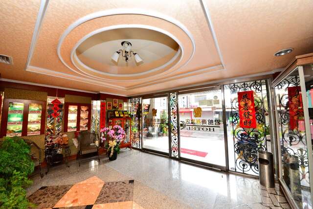 照片-君舘商务大旅店