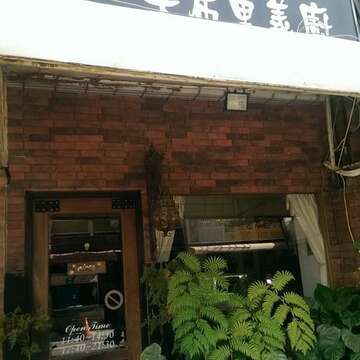 卡布里義廚