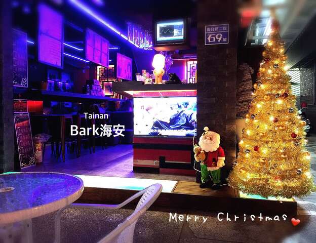 照片-Bark露天茶饮酒吧(台南海安店)